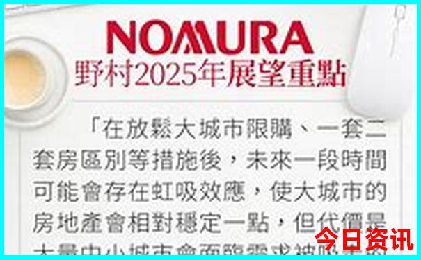 威海和烟台哪个适合带孩子玩
